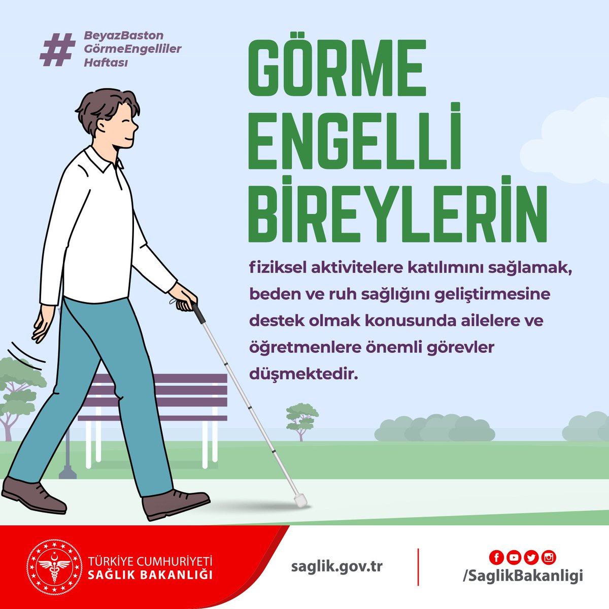 Her engelli bireyin kendi durumuna uygun yapabileceği fiziksel aktiviteler vardır. Görme engelli bireylerde fiziksel aktivite konusunda bilgi edinmek için Türkiye Fiziksel Aktivite Rehberi’ni inceleyebilirsiniz.
➡️ bit.ly/3eXPYMW
#BeyazBastonGörmeEngellilerHaftası