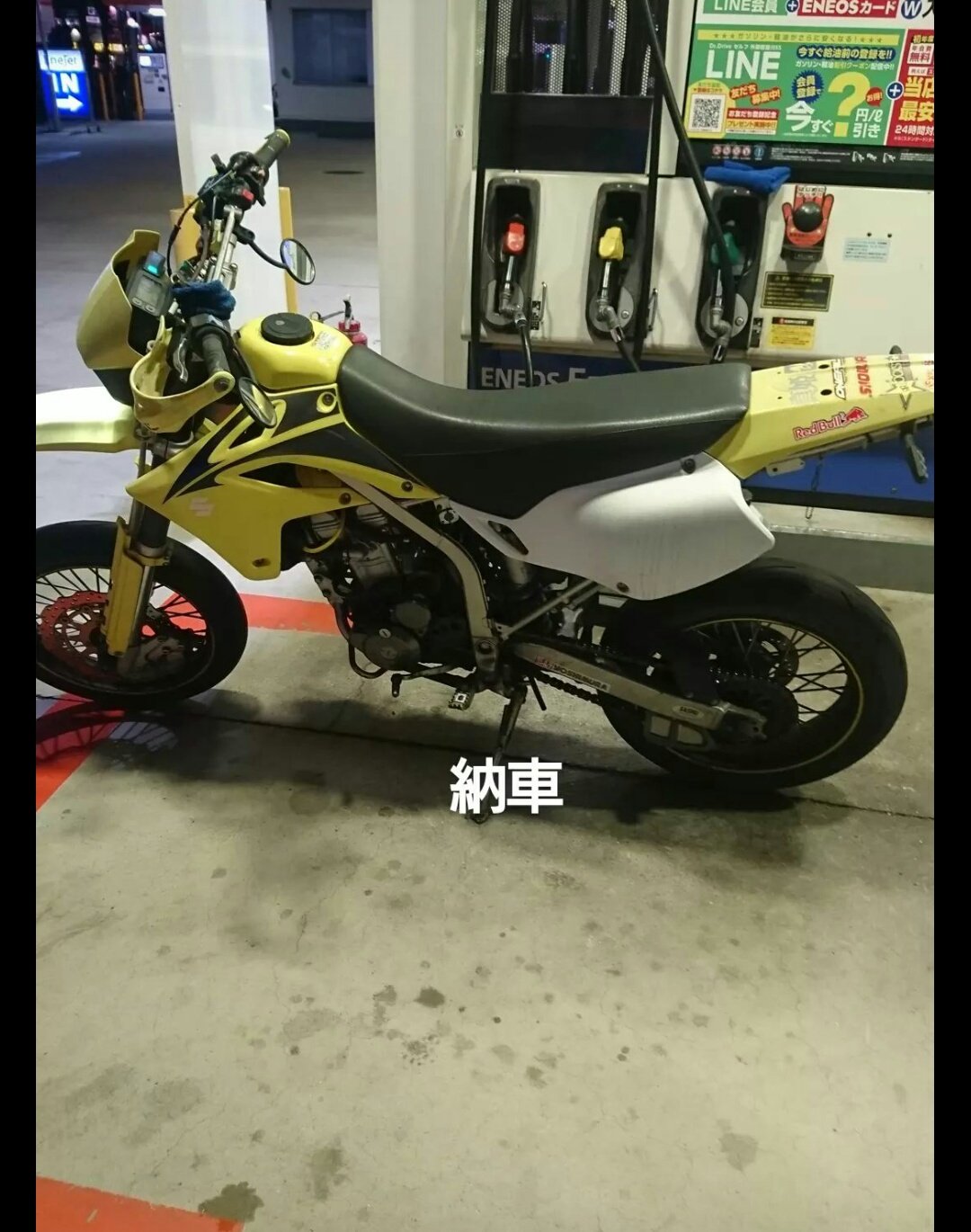 正規通販 Dトラッカー R D KEIHIN BITO FCRΦ33 D-TRACKER JB POWER キャブレターキット ホリゾンタル バイク用品 正規通販 Dトラッカー R D KEIHIN BITO FCRΦ33 D-TRACKER JB POWER キャブレターキット ホリゾンタル バイク用品