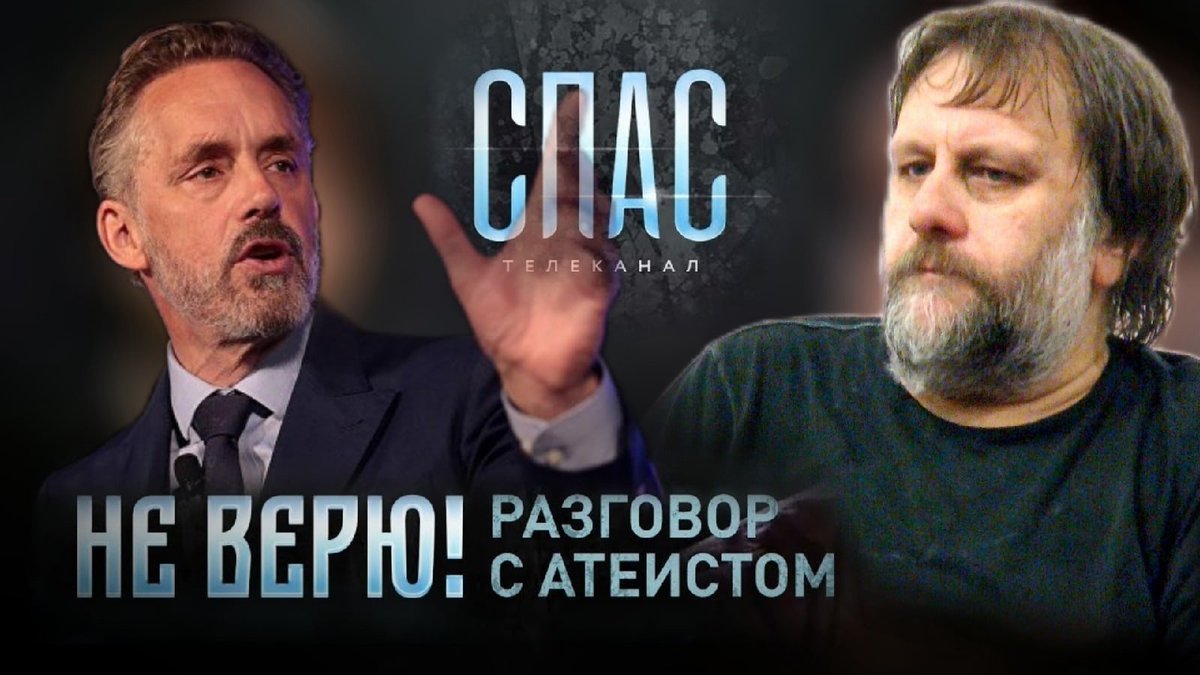 Фейковые Превью tweet media