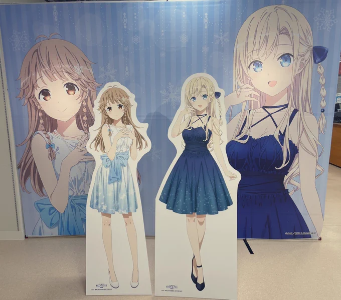 明日はココミーナじゃーーー!
わたしは年末に遊びに行ってきました🙈💕
来てくださる海の仲間たち!暖かくして来てくださいね❄

#はいふり 