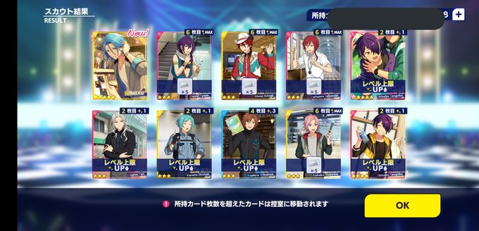 Himeru 高画質 のtwitterイラスト検索結果 古い順