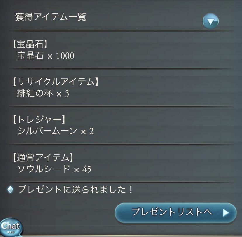 1f8omudr49ze6m