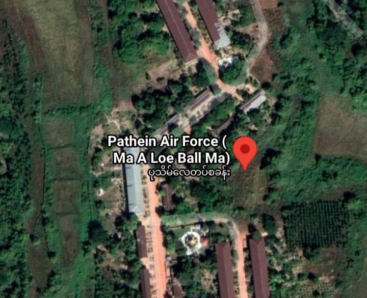 YatanarLwin's tweet photo. SAC fighter jets from the Air Force Base in #Pathein are taking off &amp; landing more frequently these days. 
#ASEANStopHunSen
#HunSenStayHome
#2022Jan7Coup
#WhatsHappeningInMyanmar https://t.co/xlrFLvfnN3