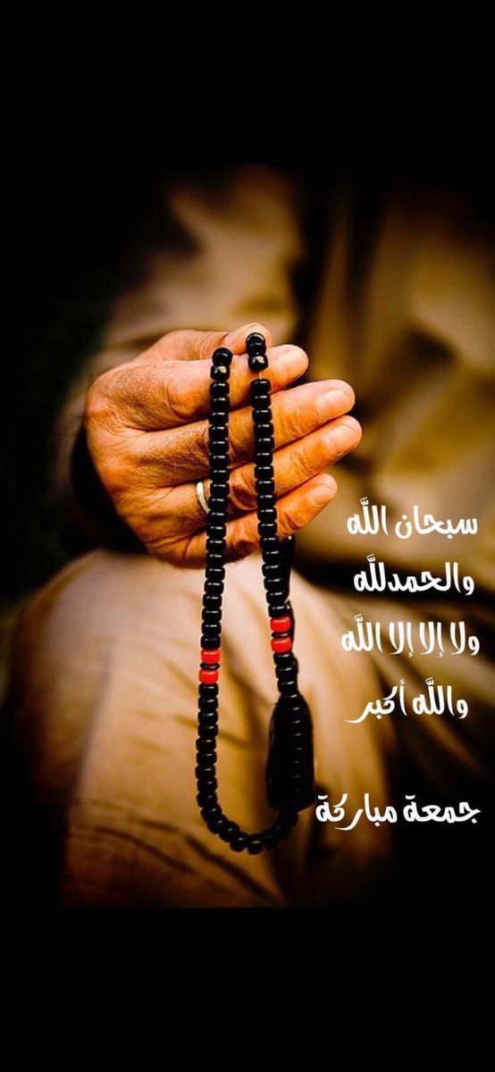 أفكار الصدقة tweet media