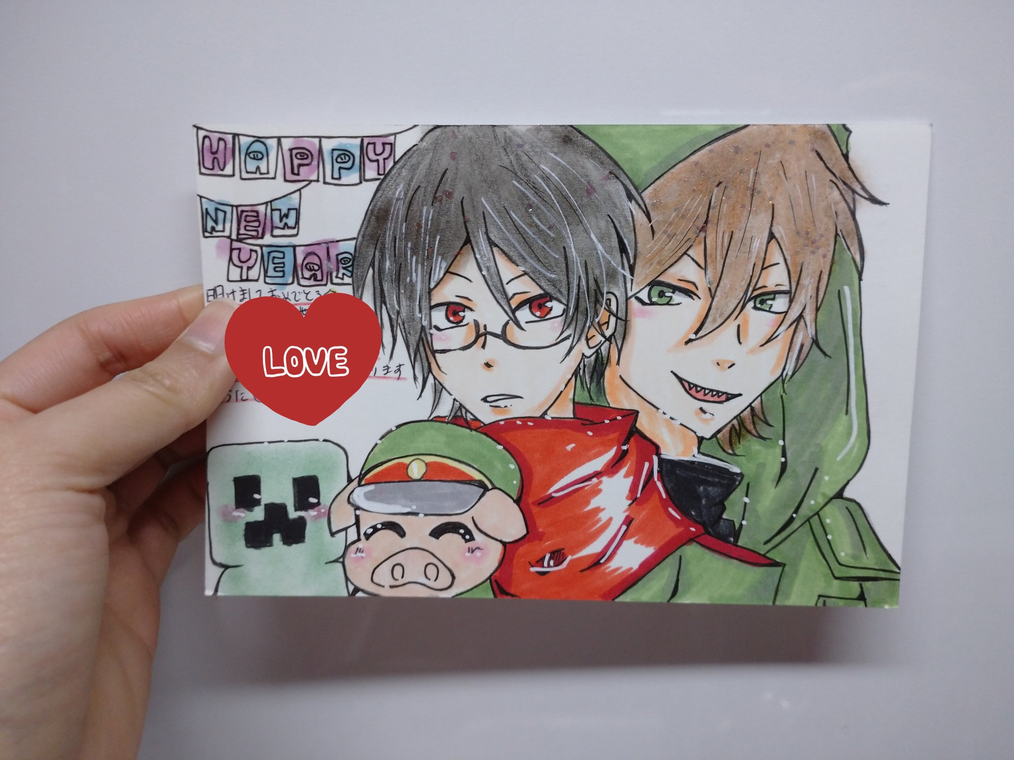 ○○の主役は我々だ コネシマ 年賀状 8枚セット ○○の主役は我々だ コネシマ 年賀状 8枚セット 〇〇の主役