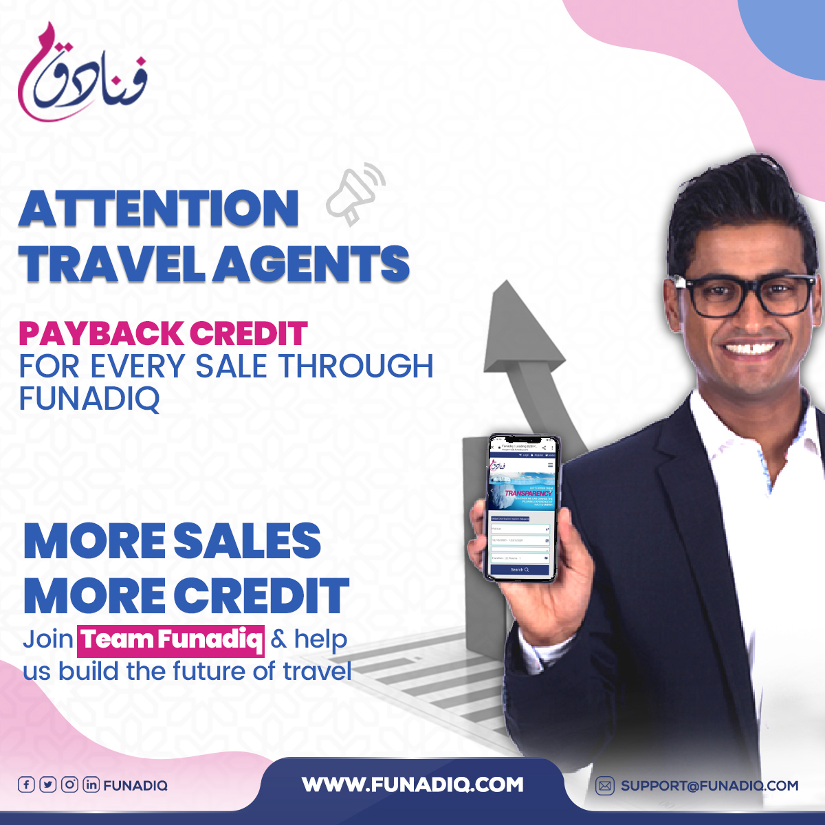 Funadiq.com | Umrah OTA tweet media