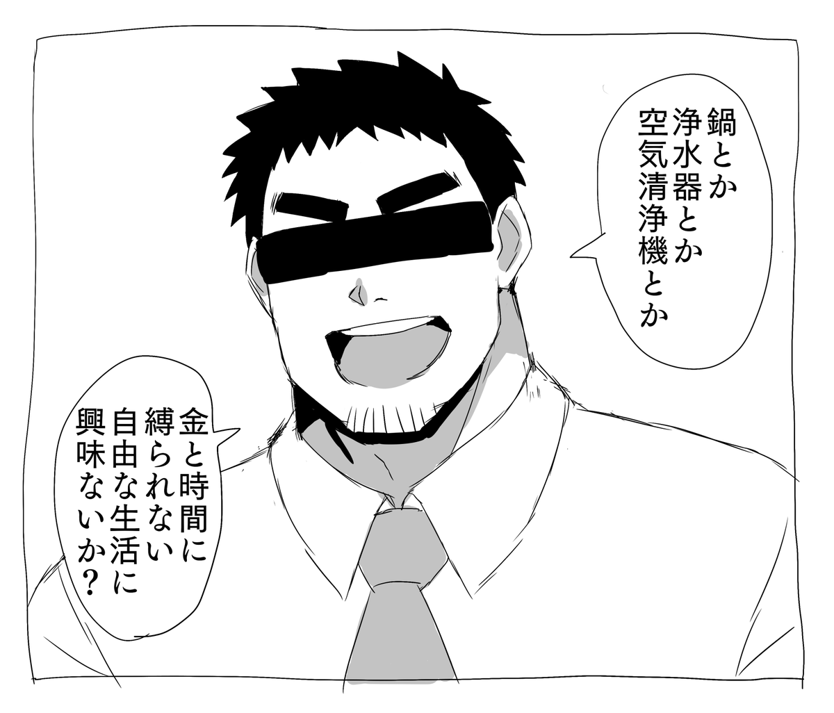 Wxxg7fcnzrupam