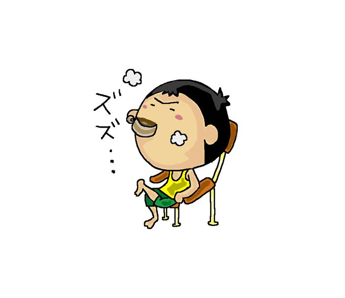 学級委員のtwitterイラスト検索結果
