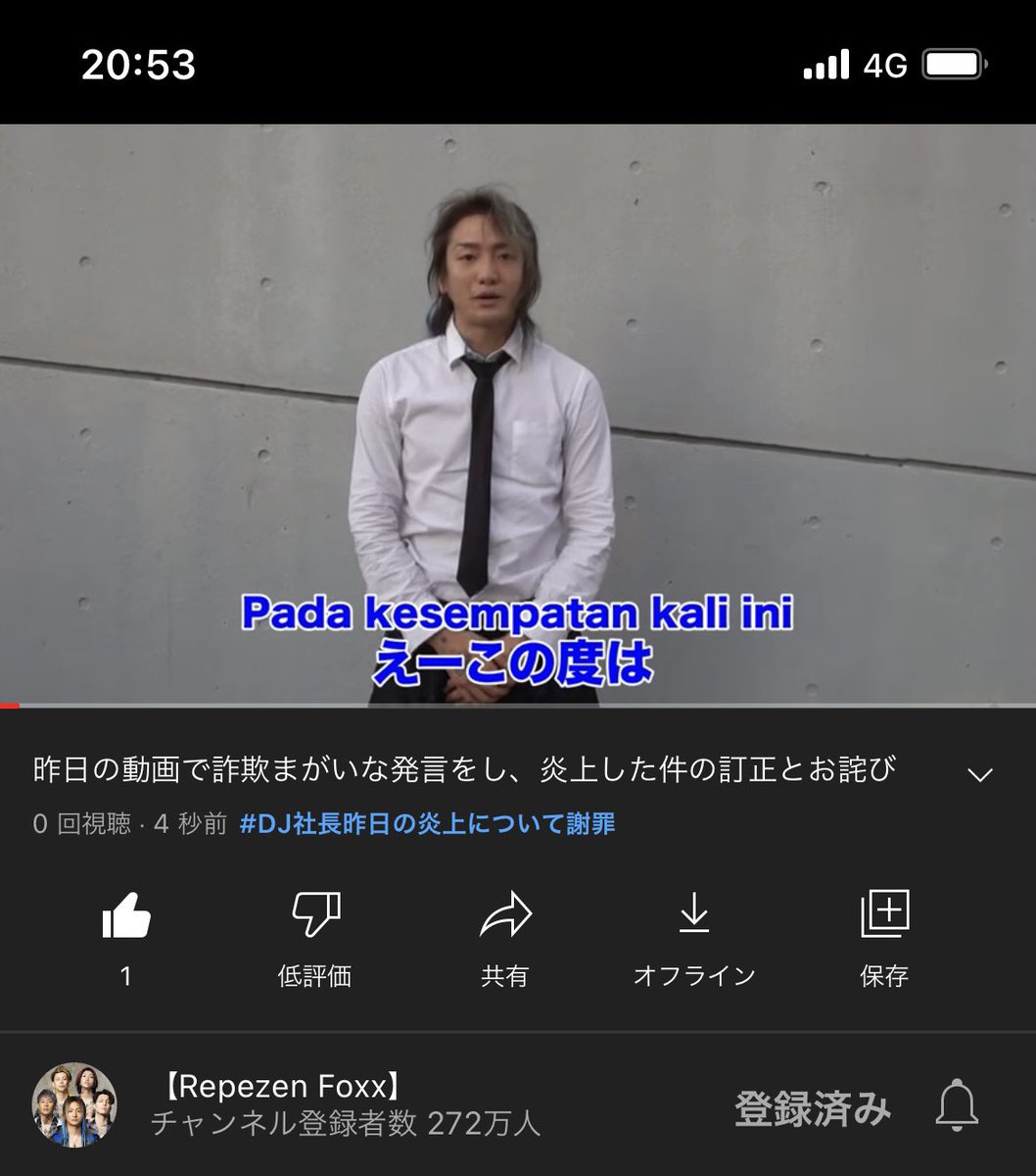 gin_ta397's tweet photo. 社長どっちも1番取れました💙
嬉しすぎる〰️😵‍💫‼︎
心臓バクバク止まらん🫀

#DJ社長バリ島で逮捕 https://t.co/lLbaW6U2EM