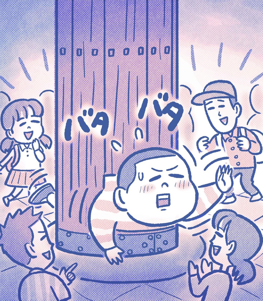 Twoucan 古文書 の注目ツイート イラスト マンガ コスプレ モデル