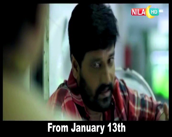 vconnectu's tweet photo. #Carbon A Whodunit thriller from Jan 13th., Suspense waves spreads all over TN in all leading Home #Cable Channels Promotions at full swing.

➡  https://t.co/vSXUux7sbC

@dirsrini @vidaarth_actor @Dhanyabee @SamCSmusic @Cinemainmygenes @Kannan_Kanal @kivis4323 @thinkmusicindia https://t.co/ErLVz8kEMa