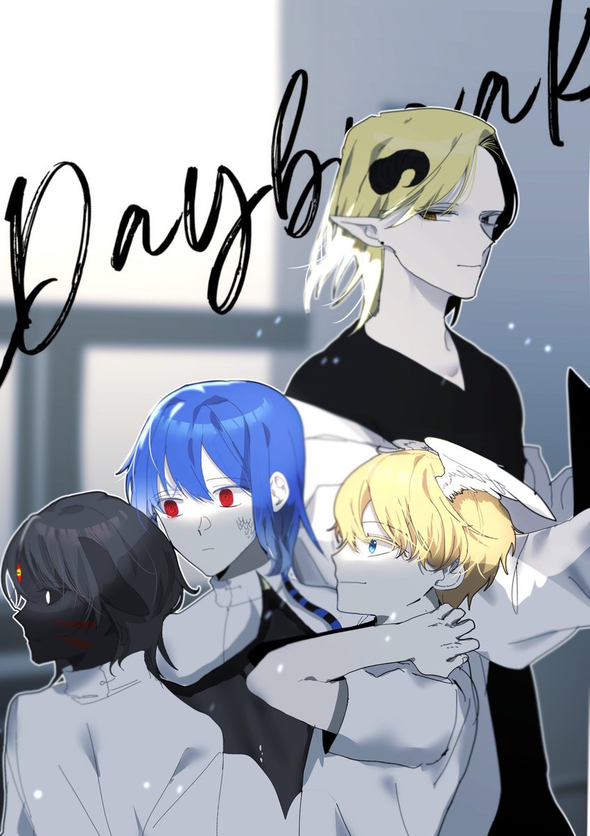 (동결)黎明:희망의 빛 tweet media