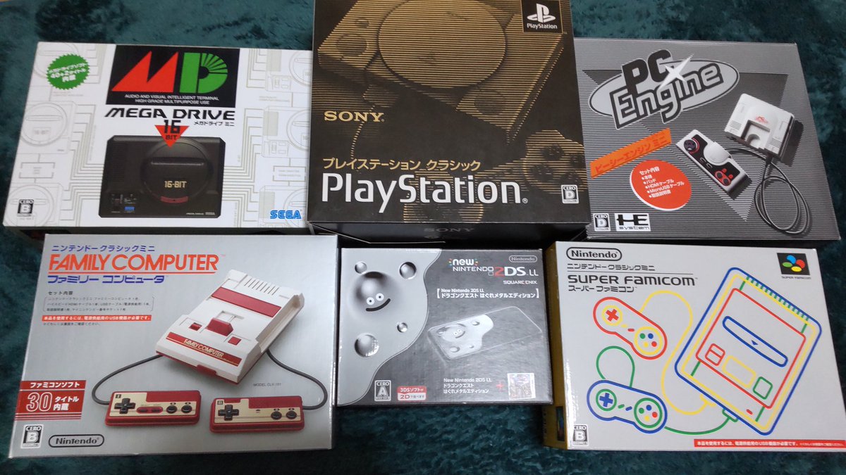 toshi_74's tweet photo. 買ったけれども、殆ど遊ばなかったゲーム機。持っていてもこの先遊ばないだろうなぁ。
#ニンテンドークラシックミニ
#ファミリーコンピューター
#スーパーファミコン
#Nintendo2DSLL
#プレイステーションクラシック
#メガドライブミニ
#PCエンジンミニ https://t.co/01m9dtJHAP