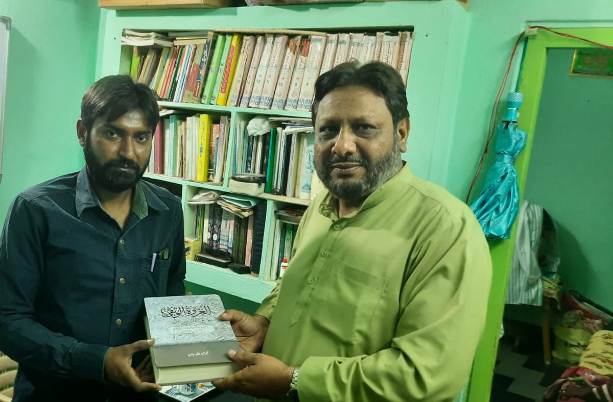 jihkhilawgl's tweet photo. JIH Khila Warangal delegation met with Moulana Yawar Abbas (Shia Imam, Warangal) at his residence and discussed on various issues of human concern.
#UnitingHumanity https://t.co/2xo7EDAZhp