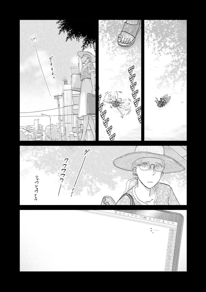 ふたりはだいたいこんなかんじ - いけだたかし - WEBマンガサイト【comicブースト】無料で読める最新マンガ、毎週火曜&金曜更新! https://t.co/vLshWTXBKr 本日更新第97回は急展開…するよでしないふたり回!
https://t.co/L8cTUzF2Z3
絶賛発売中コミックス第三巻共々ヨロシクヽ('∀`)ノヨロシク