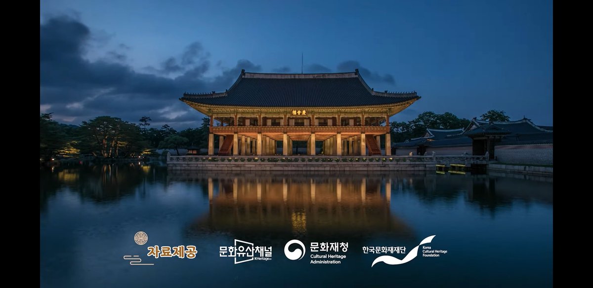 매롱해치 애니메이션 배경이 조선시대 경복궁이라 그런지 세미나 달빛궁궐처럼 뭔가 퓨전적인게 아닌 진짜 전통적인 배경으로 장금이의 꿈 이후로...