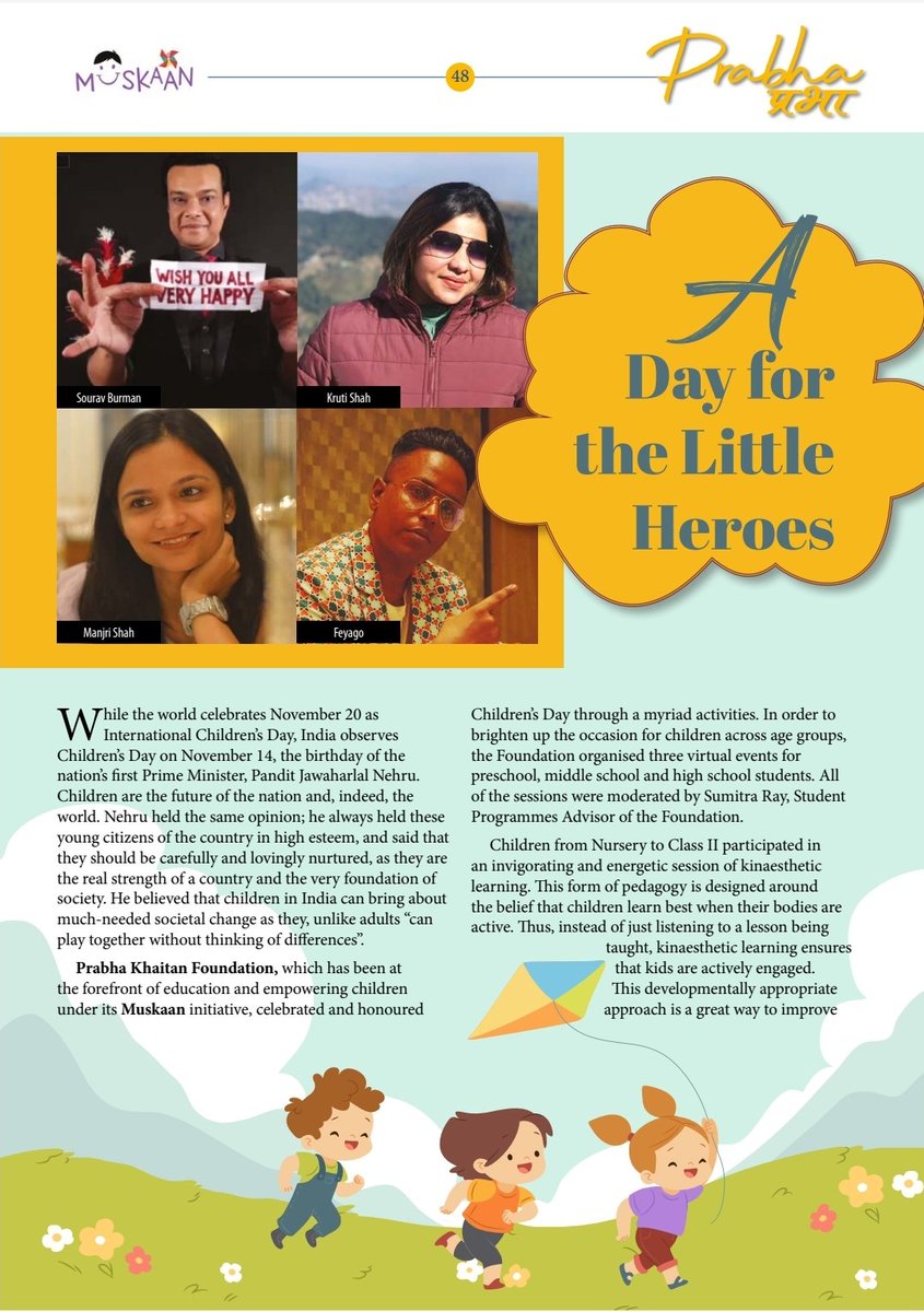 Prabha Khaitan Foundation tweet media