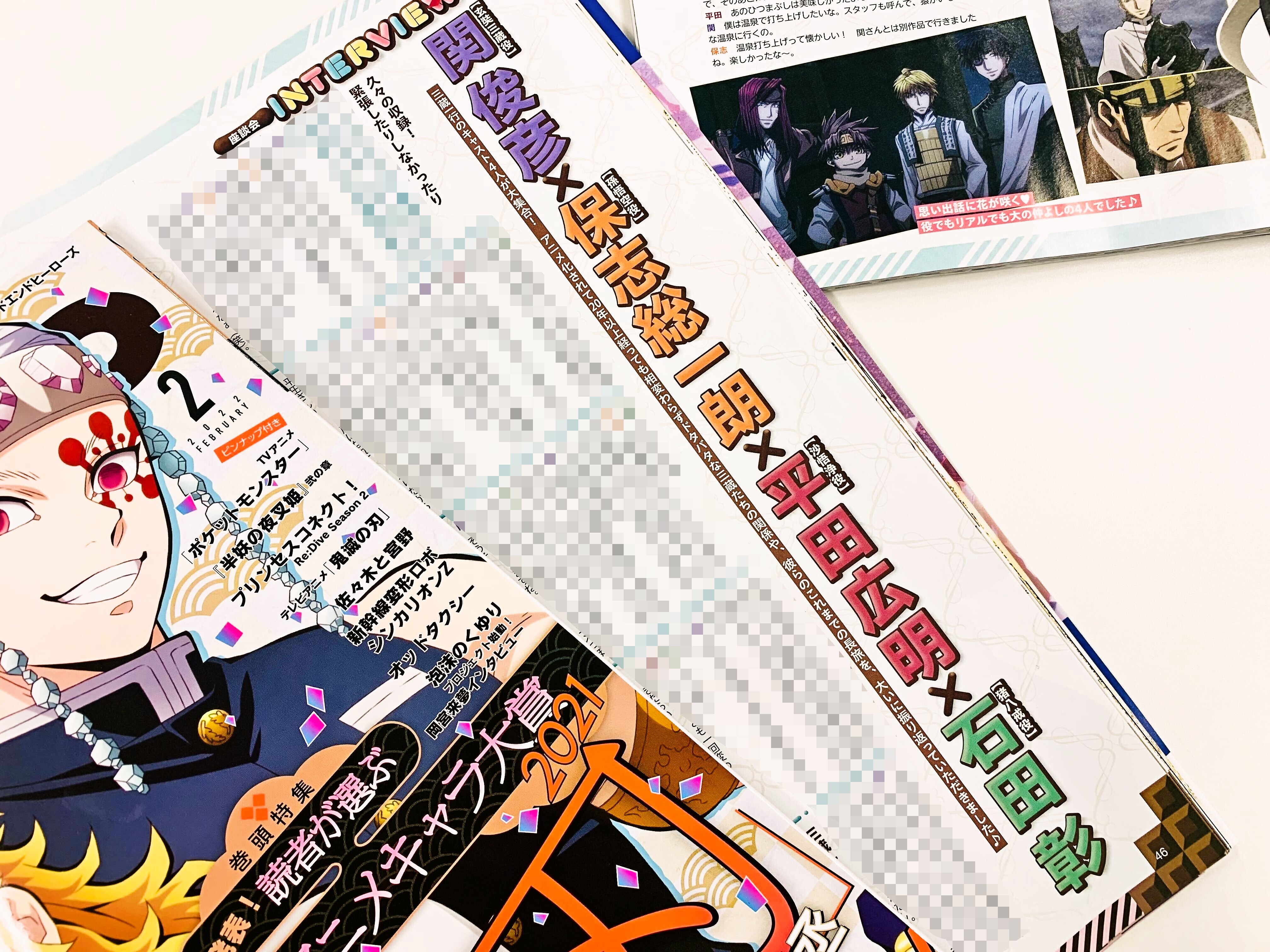 平田広明さん直筆サイン 幻想魔伝 最遊記 劇場公開記念CD 長期保管品 平田広明さん直筆サイン 幻想魔伝 最遊記 劇場公開記念CD 長期保管