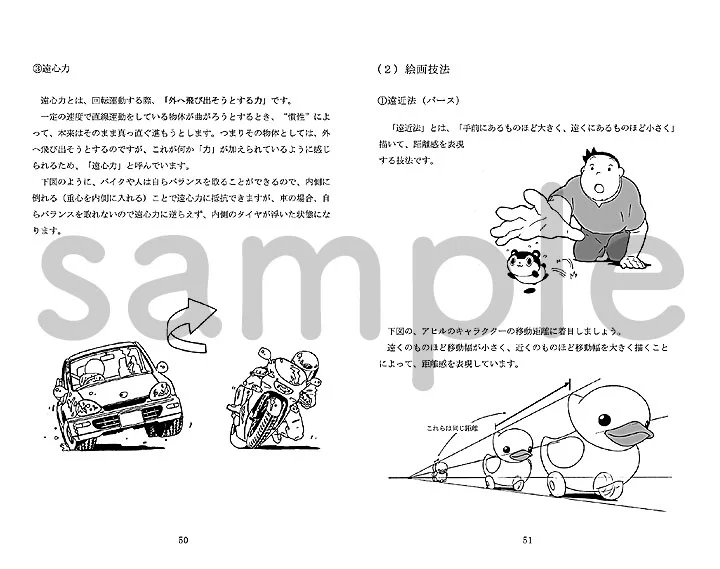 FIfBcDbaUAYtc3H?format=webp&