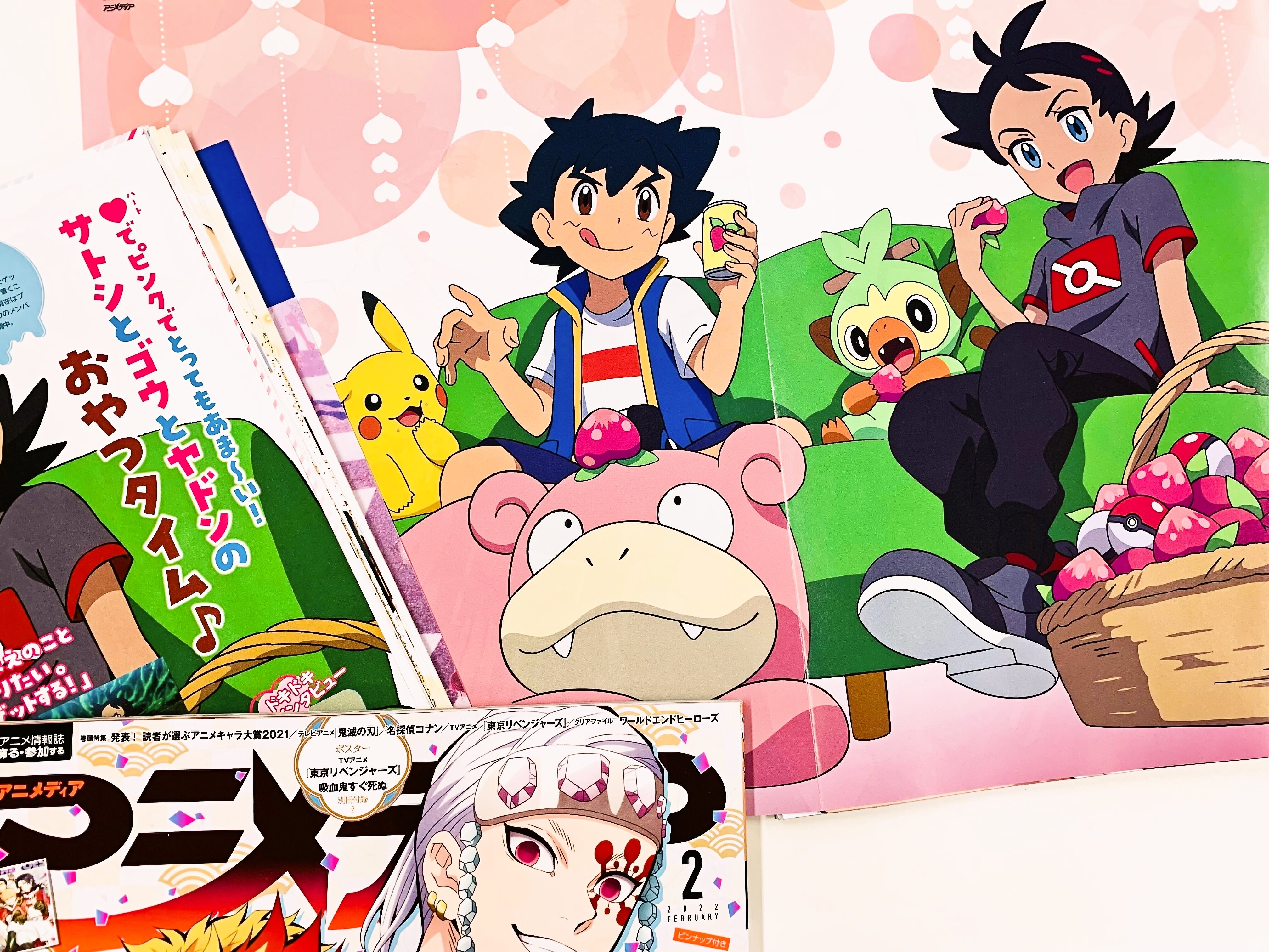 アニメディア編集部 8月号 刀剣乱舞 花丸 いれいす W表紙 さらに特別企画として お料理総選挙のリベンジマッチを開催 テーマは お菓子作り 各チームの様子を覗き見しちゃいます おまけコーナー 愉快なセリフ総選挙の部門別結果発表 も必見
