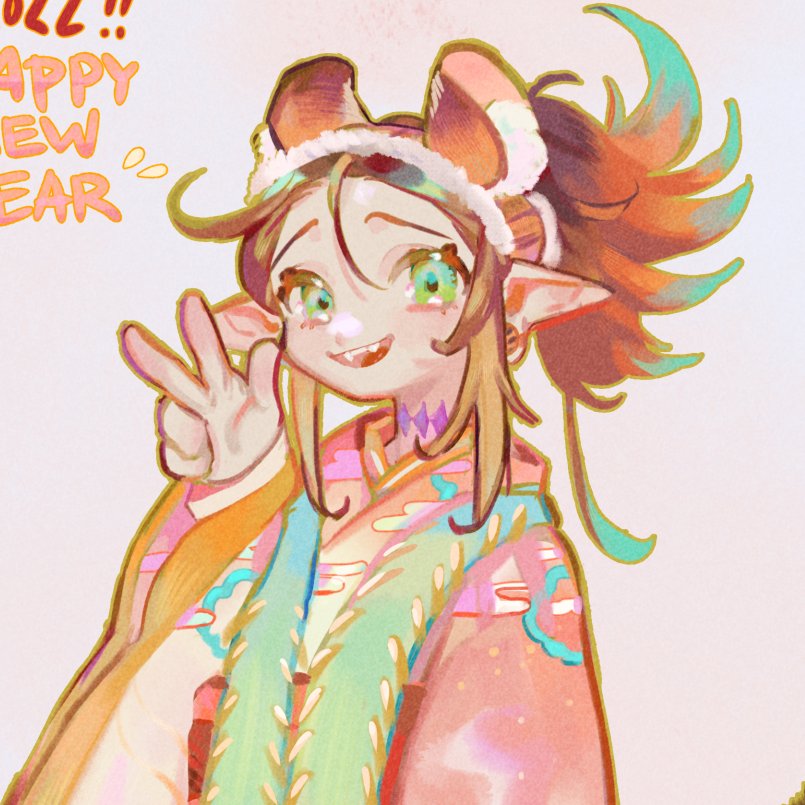 psognarr's tweet photo. 🐯HAPPY NEW YEAR 2022✌️🐯 https://t.co/lro00Mz1X6