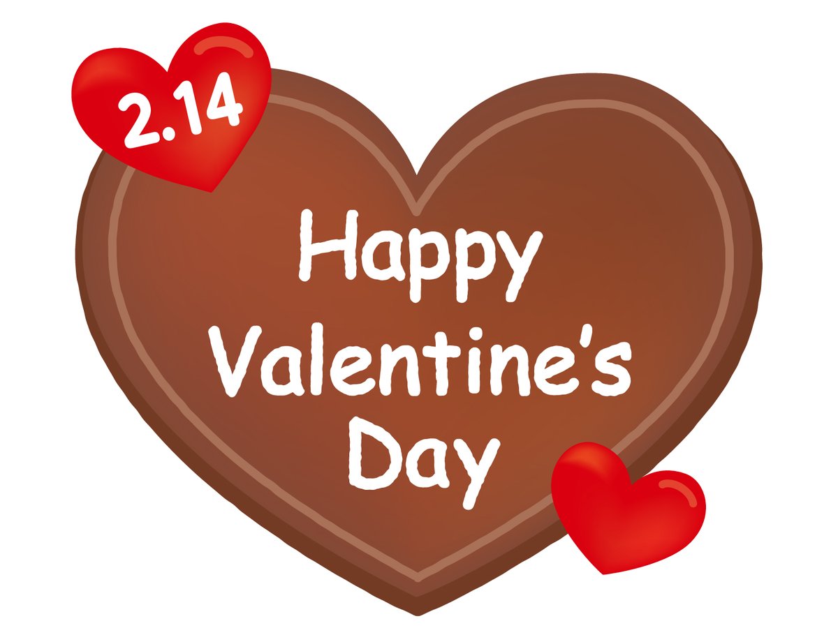 西尾総合印刷 株 おかげさまで創業100周年 2月14日 は チョコレートの日 日本チョコレート ココア協会が バレンタインデー のギフトアイテムとして使われるチョコレートをさらにprする為に制定 今日は何の日 勝手にキャッチコピー 世界で