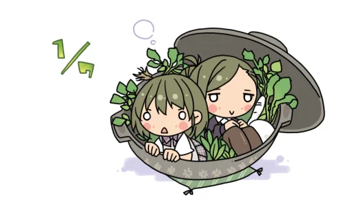 七草粥の日 