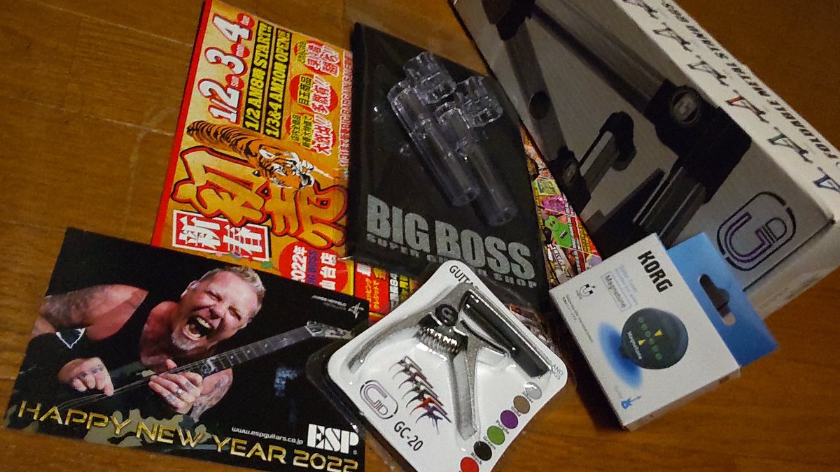 KITW2014's tweet photo. 先日、藩政時代から続く古き良き仙台商人の粋な正月の風物詩・伝統行事『#仙台初売』に行きました✨
祭りの雰囲気を感じつつ、お得商品・福引で5等(#KORG #Magnetune)をGETしたり、先着30名限定"#BIGBOSS仙台"オリジナルクロスを頂きました🌟
本年もご指導ご鞭撻の程、何卒宜しくお願い致します🙇 https://t.co/UUqJz6RkAw