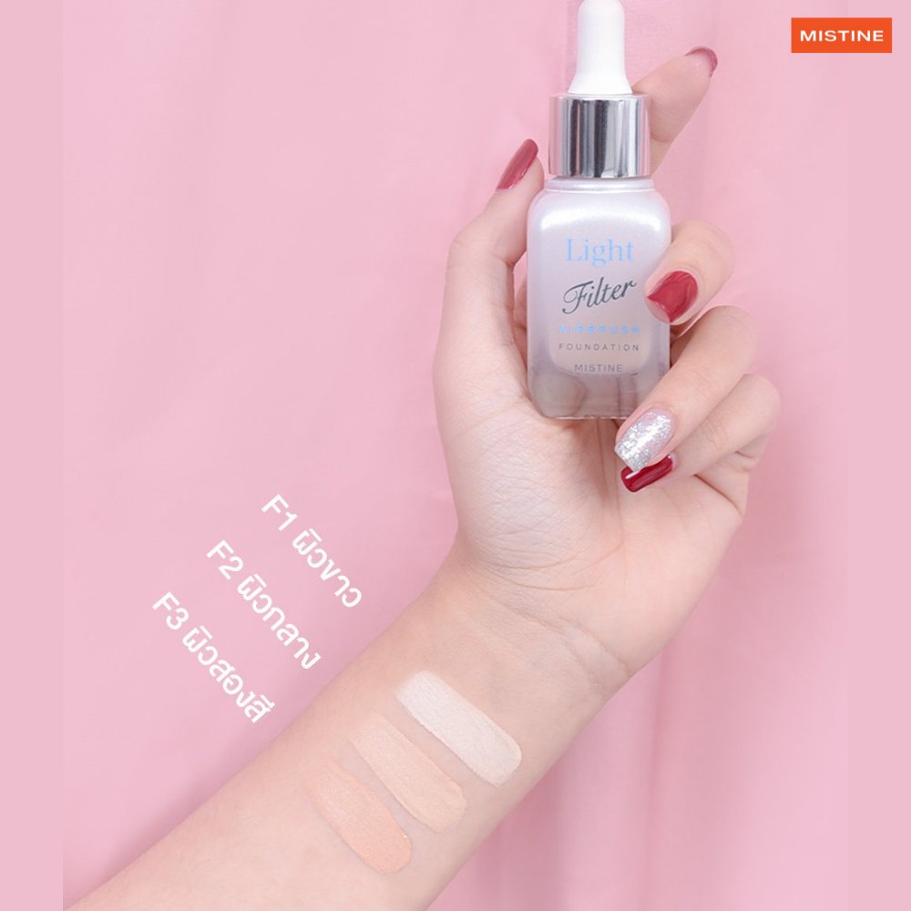 mistineshop's tweet photo. mistine light filter air brush foundation SPF 30PA+++ รองพื้นผสมกันแดด ไม่เป็นคราบ ไม่หนักผิว พร้อมบำรุง เผยผิวสวยสุขภาพดี แบบสาวเกาหลี

Price 219-.  ลดเหลือเพียง  165-. เท่านั้น!!!!! https://t.co/QSgZtifi2w