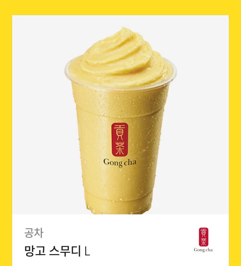 LogRyeon_gall's tweet photo. 기존에 말했던 깊티 품목이 이젠 판매가 되지 않아 아래 품목으로 교체되었습니다 🚰·̫🚰 https://t.co/vfulnTAsXj