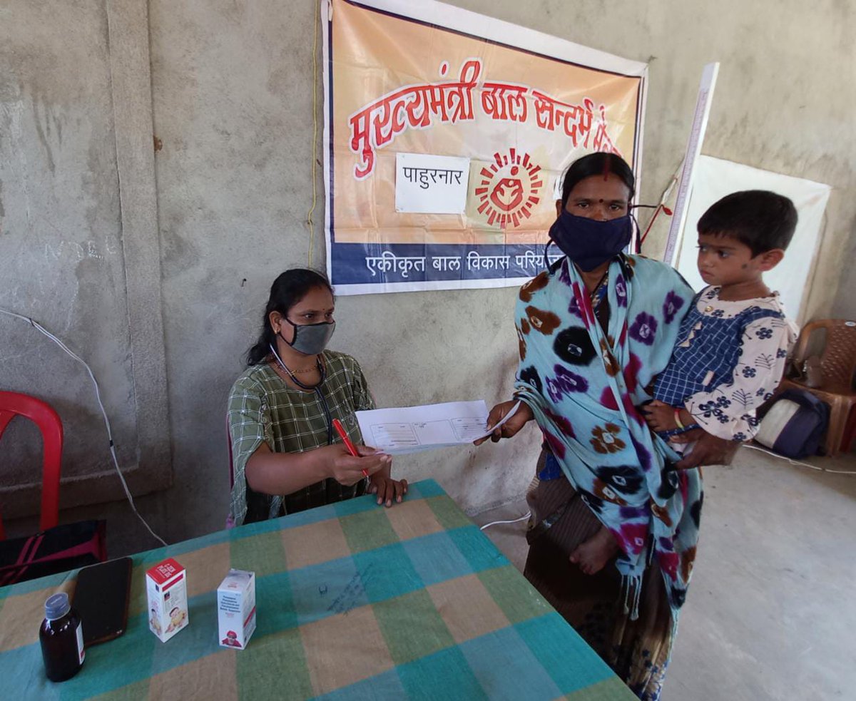 WDantewada's tweet photo. सुविधाओं से अब दूर नहीं मुख्यमंत्री बाल संदर्भ योजना से इंद्रावती नदी पार के ग्राम पंचायत पाहुरनार के बच्चे हो रहे लाभान्वित सुविधाओं से वंचित अंदरूनी क्षेत्रों तक पहुंच रहीं बुनियादी सुविधाएं सुविधाओं से अब दूर नहीं सुविधाओं से अब दूर नहीं @WCDCgGov @CEOChhattisgarh @MoRD_GOI https://t.co/YEHZ2HHTWI