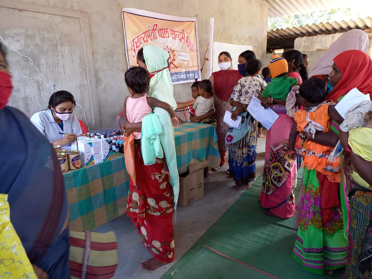 सुविधाओं से अब दूर नहीं मुख्यमंत्री बाल संदर्भ योजना से इंद्रावती नदी पार के ग्राम पंचायत पाहुरनार के बच्चे हो रहे लाभान्वित सुविधाओं से वंचित अंदरूनी क्षेत्रों तक पहुंच रहीं बुनियादी सुविधाएं सुविधाओं से अब दूर नहीं सुविधाओं से अब दूर नहीं <a href="/WCDCgGov/">WCD Department CG</a> <a href="/CEOChhattisgarh/">Chief Electoral Officer, Chhattisgarh</a> @MoRD_GOI