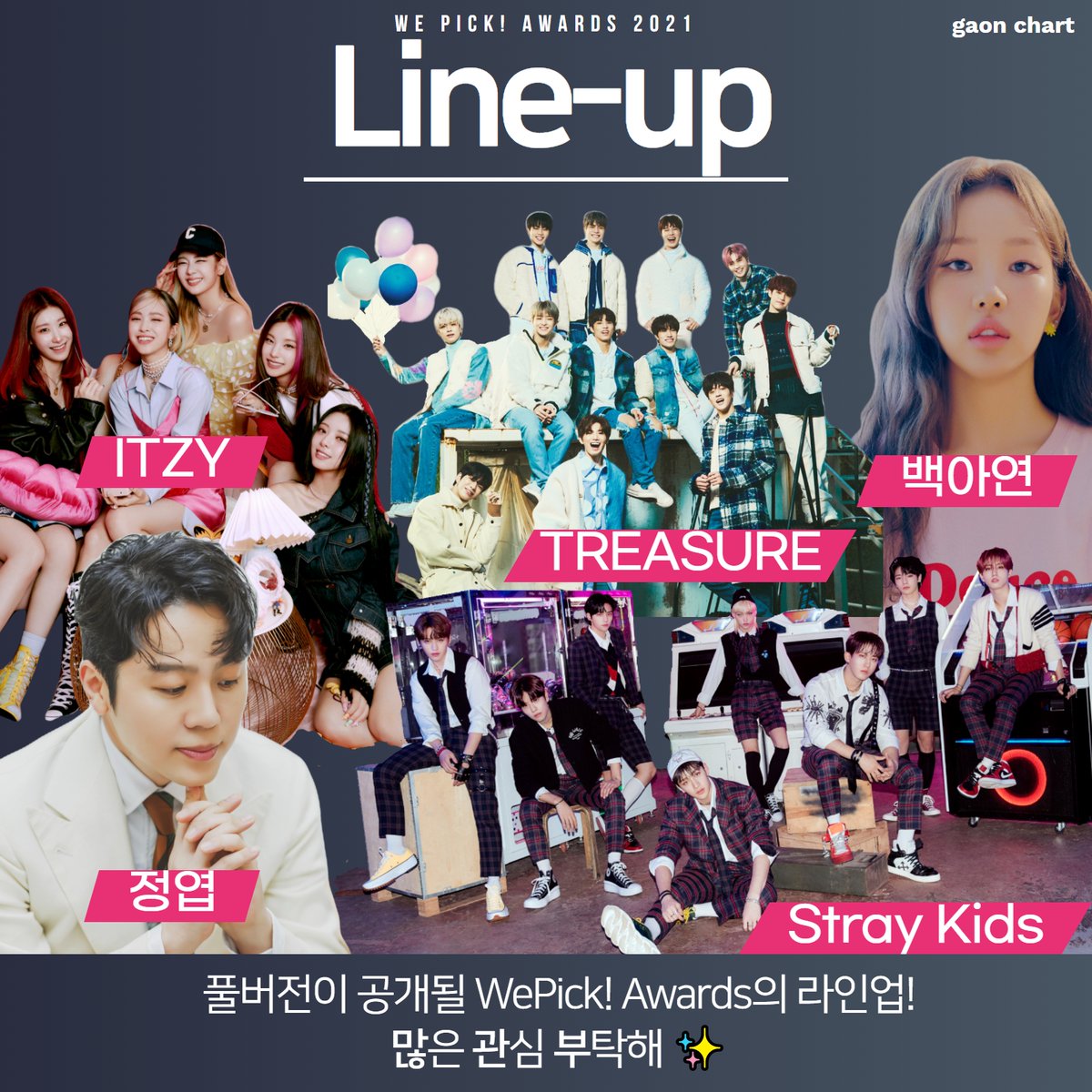 CIRCLE_CHART's tweet photo. WE PICK! AWARDS

유튜브 'gaonchart' 구독하고
풀버전 놓치지 말기!

📍 공개 일정
01/09(일) 20시: ITZY
01/14(금) 20시: TREASURE
01/16(일) 20시: 백아연
01/21(금) 20시: 정엽
01/23(일) 20시: Stray Kids

📍 공개 채널
[YouTube] gaonchart

#WEPICK #wepickawards #Gaonchart #KPOP https://t.co/pmnyKROtFV