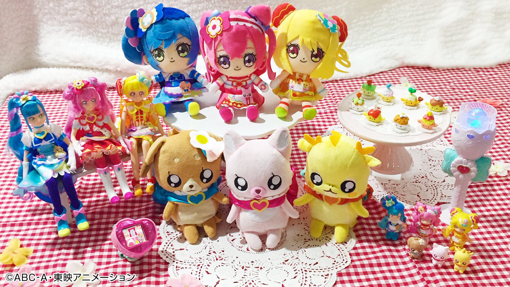 【新品タグ付き】デリシャスパーティプリキュア プリプリおてだま 全10種セット プリキュアおもちゃウェブ公式 on X: 