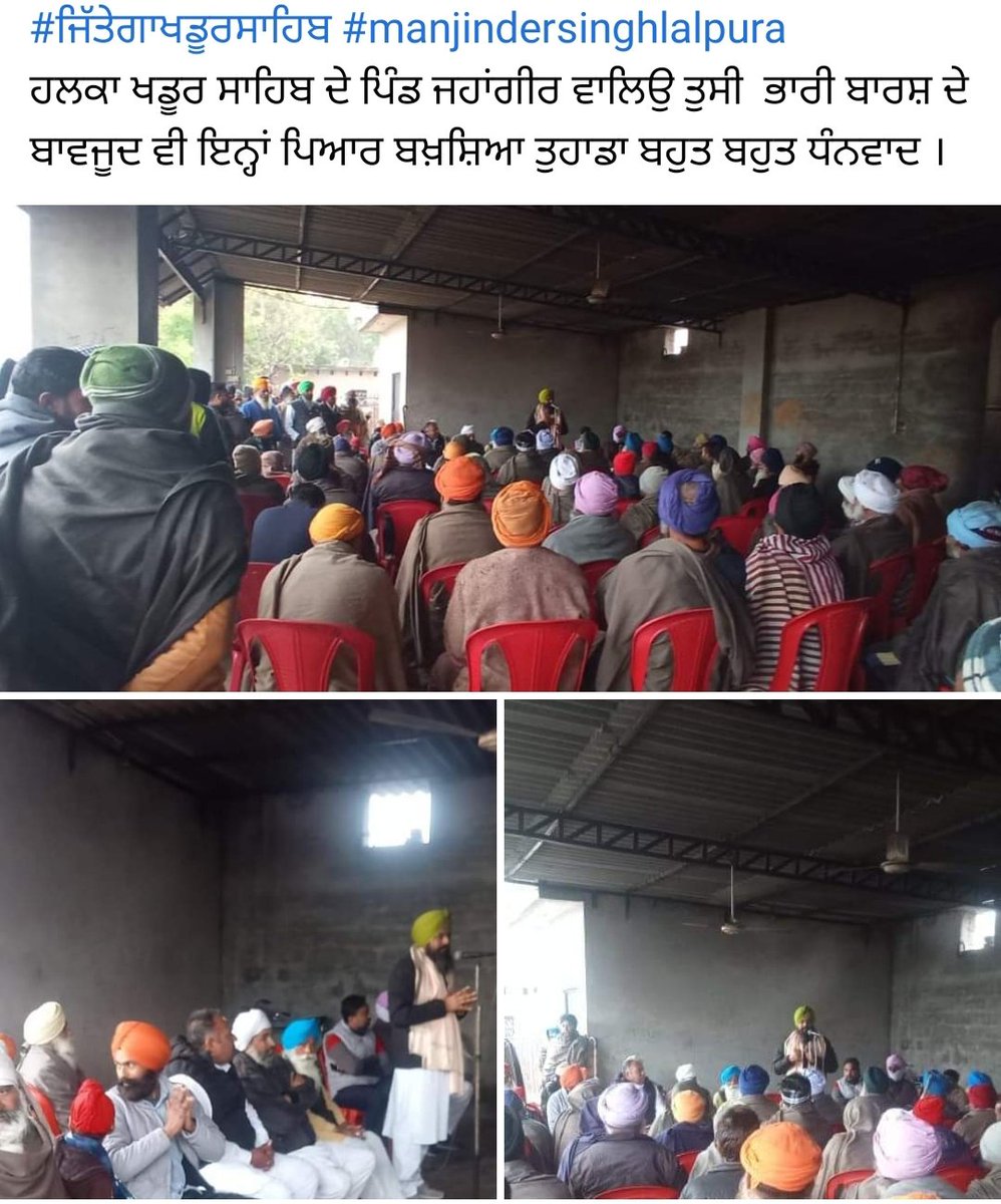 ManjinderAAP's tweet image. 