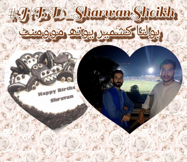 #HBD_SharwanSheikh
Happy Birthday @BetterNeelum may you have many more 🎂✨
@DamiMirOfficial 
@BKYMofficial