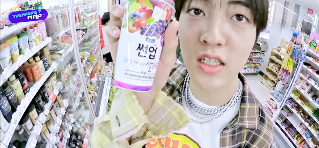 JEONGWO0XHARUT0's tweet photo. hajeongwoo's fav drink🦋🤝🏻🐺

#박정우 #하루토 @treasuremembers https://t.co/YPNua0O9M8