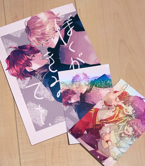 新刊も手元に届いており、印刷所様に良い感じに仕上げていただいてるのに本当に残念ですイベント当日の配布予定だったギラギラポスカも、先着おまけという形になりますがboothでの頒布時にお付けできたら〜とおもいます。。!スゲーギラギラ… 