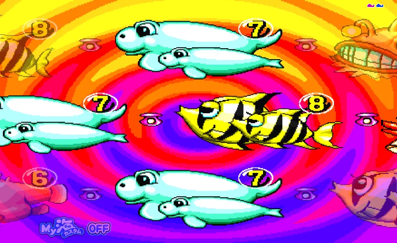 公式】SANYO on X: 
