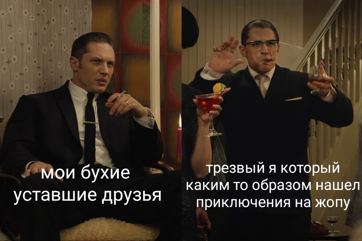 🍸Бyxoй Cплит🍷 (@buhoi_split) on Twitter photo 