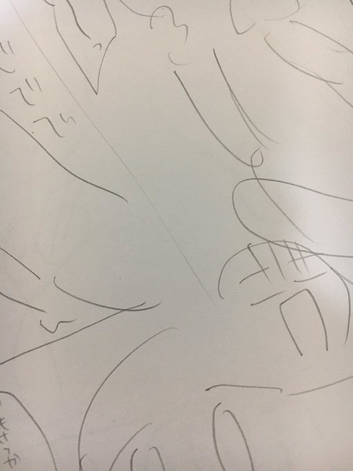 ネームもできた 