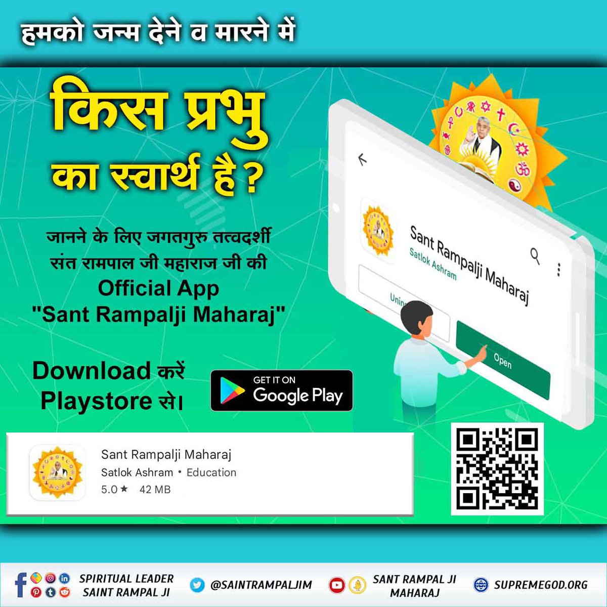 #MustListen_Satsang
