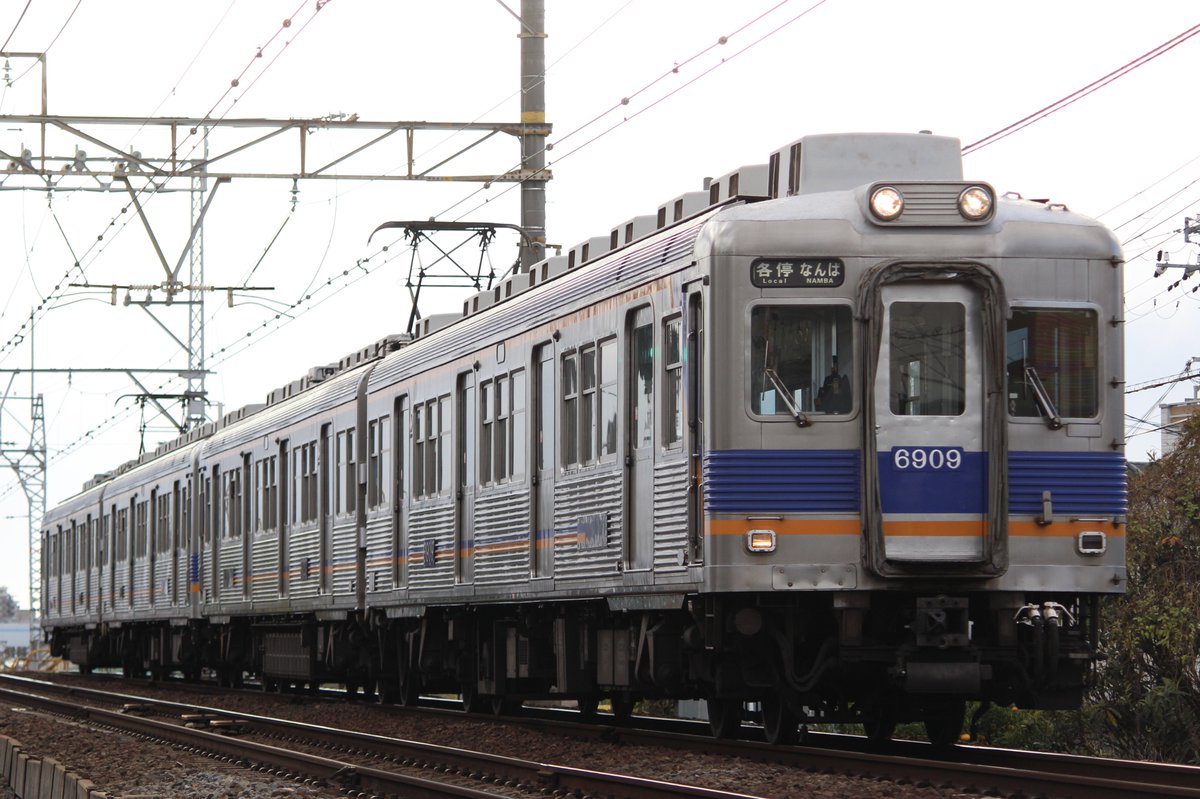 R26_7100 tweet picture