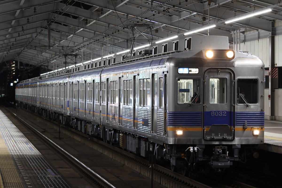R26_7100 tweet picture