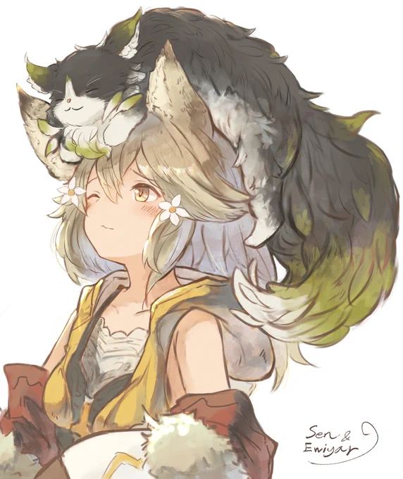 センちゃんとイーウィヤ 