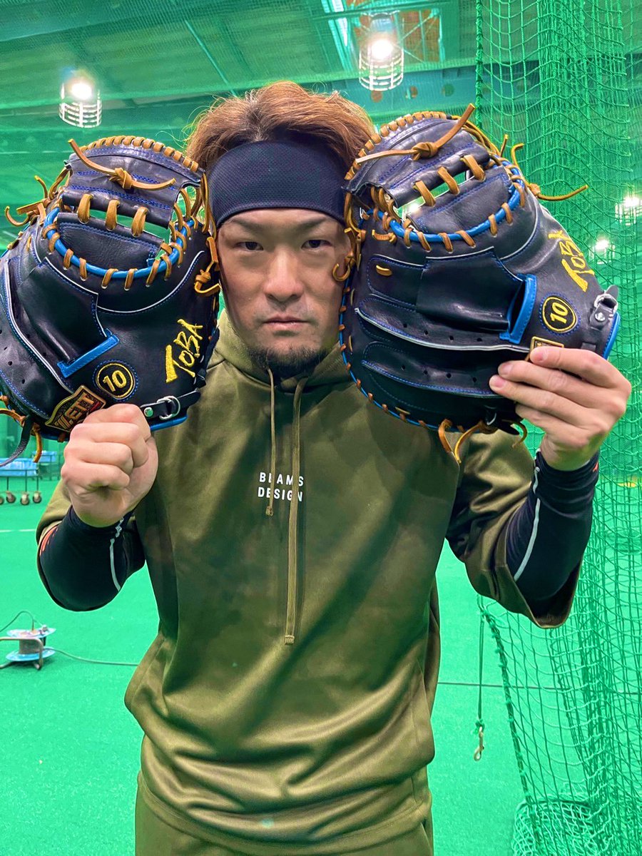戸柱 恭孝 on X: 戸柱 恭孝 on X:
