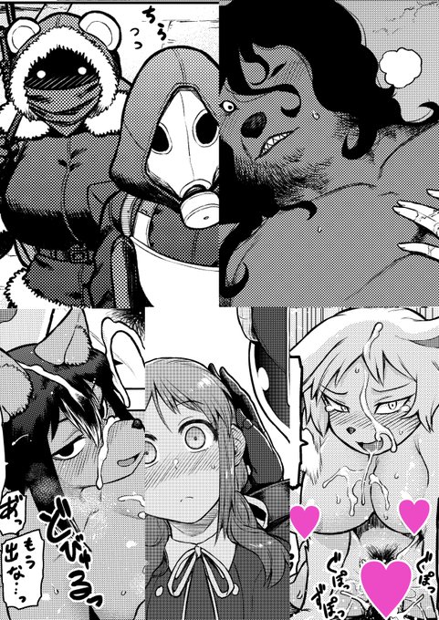 【いつでも会えるね💖】
田倉まひろ先生「もももけものも」を始めとして
佃煮先生「イ・シュワ・カーン」、
はらだいこ先生&雨山電信先生「おうまがとき」と
外楽WEBコミックスが、続々と寅年を爆進中!

ケモはもちろん、蜘蛛にAI、食唾餓鬼…!?
新年の性癖開拓に、異種和姦はいかがですか? 