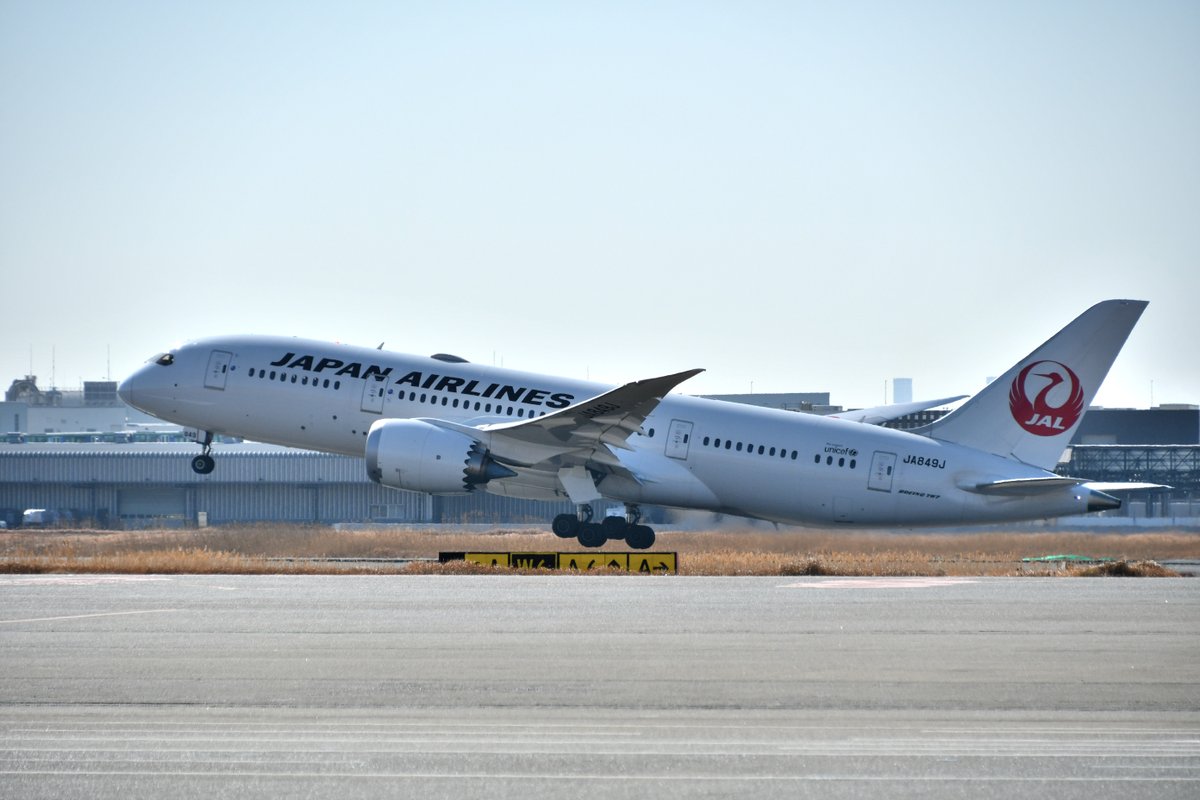 JAPAN AIRLINES【JAL】 on X: 