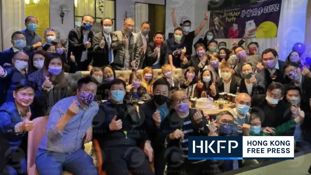 hkfp's tweet image. Covid-19: Quarantine for 100 guests at Chinese official’s b’day party, inc. 13 senior Hong Kong officials &amp;amp; 19 lawmakers 

hongkongfp.com/2022/01/07/cov…