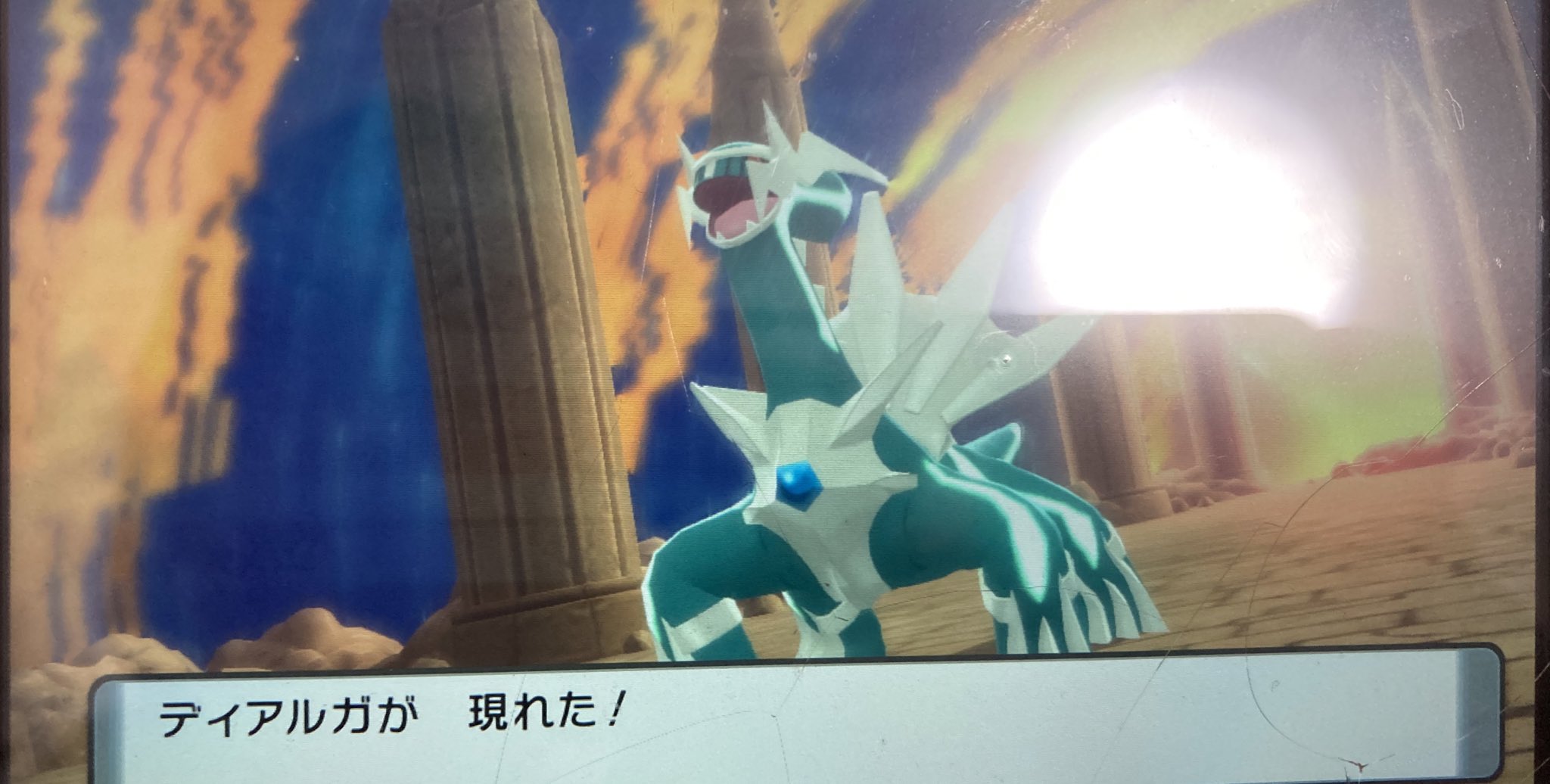 تويتر G L A Y على تويتر Yassu 91 俺もこんなに速く出たのは初めてだな笑 コバルオン初戦闘で色違い それはやばいw